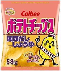 カルビー ポテトチップス関西だししょうゆ味 58g×3袋セット