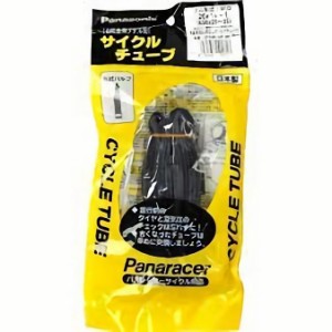 パナレーサー(Panaracer) 日本製 チューブ [26 x 7/8-1] [650 x 23~25C] 仏式 バルブ 34mm / 48mm (ブラック, 仏式48mm)