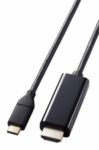 エレコム USB-C HDMI 変換 ケーブル 3m 4K2K(3840×2160/60Hz) ミラーリング対応 ブラック MPA-CHDMI30BK
