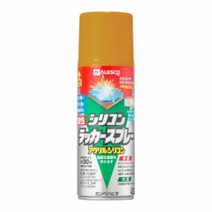 カンペハピオ スプレー  油性 つやあり・つやけし(ラッカー系) ゴールドメタリック 420ML 日本製 油性シリコンラッカースプレー 00587644