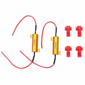 HUIQIAODS LED ウインカー ハイフラー防止抵抗器 12V 50W 6Ω 金属シェル抵抗 点滅デコーダー2個セット (50W)