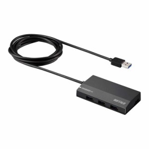 バッファロー BUFFALO USB3.0 セルフパワー 4ポートハブ ブラック スタンダードモデル BSH4A125U3BK 【//Mac対応】