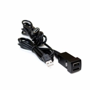USB/HDMI 延長ケーブル トヨタパネルＣ