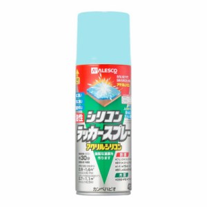 カンペハピオ スプレー  油性 つやあり・つやけし(ラッカー系) ライトブルー 420ML 日本製 油性シリコンラッカースプレー 00587644262420