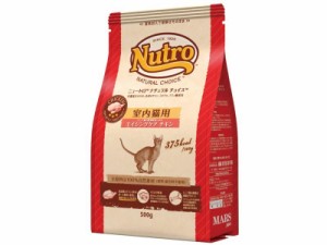 Nutro ニュートロ ナチュラル チョイス キャット 室内猫用 エイジングケア チキン 500g キャットフード【シニア/香料・着色料 無添加/総