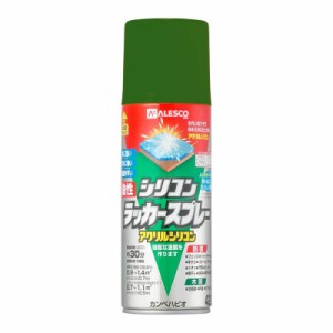 カンペハピオ スプレー  油性 つやあり・つやけし(ラッカー系) グリーンメタリック 420ML 日本製 油性シリコンラッカースプレー 00587644