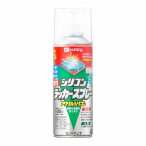 カンペハピオ スプレー  油性 つやあり・つやけし(ラッカー系) とうめい 420ML 日本製 油性シリコンラッカースプレー 00587644002420