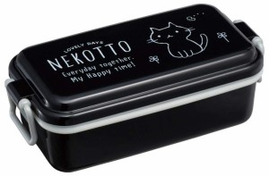 スケーター (skater) 弁当箱 ホーロー風 ランチボックス 1段 ねこっと 520ml PEN5