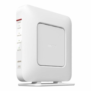 バッファロー WiFi ルーター WSR-1800AX4B/NWH 3LDK 2階建て向け 無線LAN Wi-Fi 6 11ax / 11ac AX1800 1201+573Mbps Easy Mesh テレワー