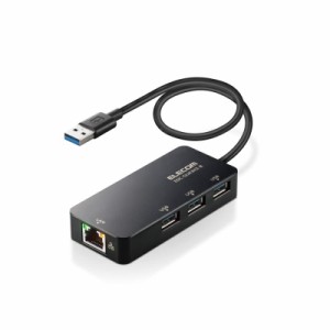 エレコム 有線LANアダプター USB3.0 USB-A USB→RJ45 変換アダプター ギガビット USBハブ (USB-A×3ポート) 【 11/10/8.1、macOS 12/11/1