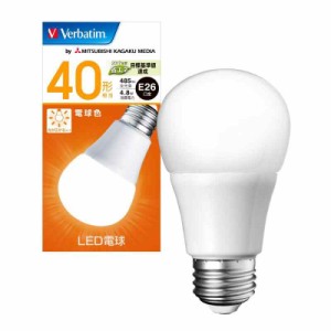 Verbatim バーベイタム LED電球 E26 (40W, 1個, 電球色)