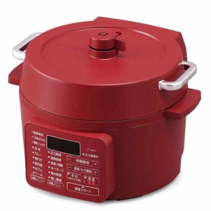 オーヤマ 電気圧力鍋 圧力鍋 2.2L 1~2人用 低温調理可能 卓上鍋 機能付き レシピブック付き カシスレッド PC-MA2-R