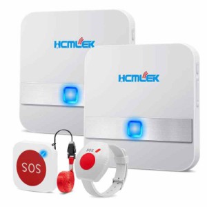 Hcmlek 呼び出しベル 介護 ナースコール 家庭用 無線コールボタン 警報 システムにおける (ホワイト2)