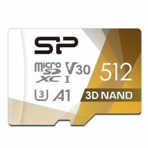 シリコンパワー microSD カード class10 UHS-1 U3 最大読込100MB/s 4K対応  動作確認済 3D Nand (512GB)