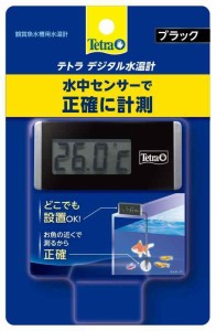 テトラ (Tetra) テトラ デジタル水温計 ブラック BD-1 水温計 アクアリウム 熱帯魚 メダカ 金魚