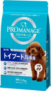 プロマネージ ドッグフード 成犬用 トイプードル専用 (1.7キログラム (x 1))