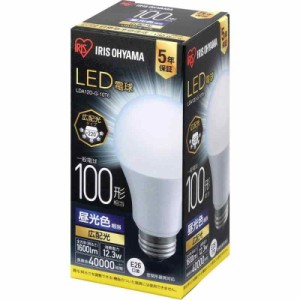 オーヤマ LED電球 口金直径26mm 広配光 (100W, 1)単品, 1)昼光色)