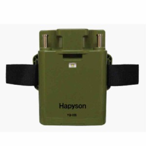 Hapyson(ハピソン) YQ-105 電動リール用バッテリーコンパクト