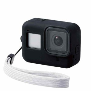 エレコム GoPro HERO8 Black ケース シリコン素材 (ブラック)