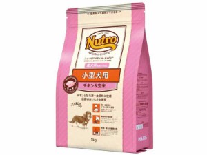 NC 小型犬チキン玄米 (1) 1kg)