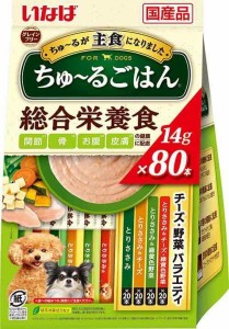 いなば ちゅ~るごはん チーズ・野菜バラエティ 80本