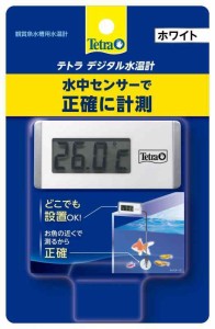 テトラ (Tetra) テトラ デジタル水温計 ホワイト WD-1 水温計 アクアリウム 熱帯魚 メダカ 金魚