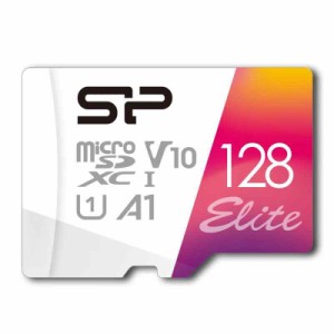 SP Silicon Power シリコンパワー microSD カード 256GB 【 動作確認済】4K対応 class10 UHS-1 U3 最大読込100MB/s 3D Nand (128GB)