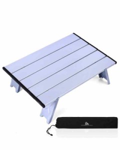 iClimb アウトドアテーブル ミニローテーブル キャンプ テーブル 折畳テーブルアルミ製 耐荷重30kg 超軽量0.68kg コンパクトソロキャンプ