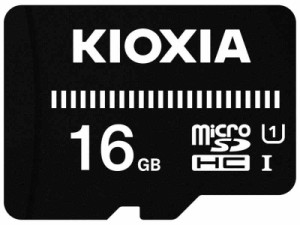 キオクシア(KIOXIA) 旧東芝メモリ microSDHCカード UHS-I対応 Class10 (最大転送速度50MB/s) 国内サポート品 メーカー3年 (16GB)