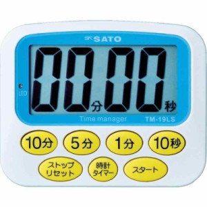 佐藤計量器(SATO) タイマー 大型 マグネット付 付 TM-19LS 1709-02