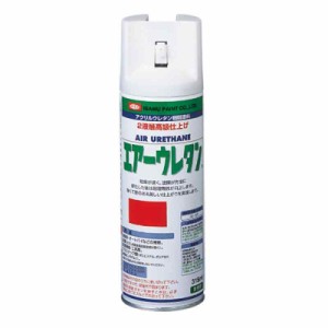 イサム アクリルウレタン樹脂 エアーウレタン 315ml (レッド)