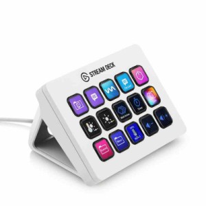 Elgato Stream Deck MK.2 White エルガトストリームデック MK.2【15キー配列】ライブコンテンツ作成用のコントローラー 配信者向けデバイ