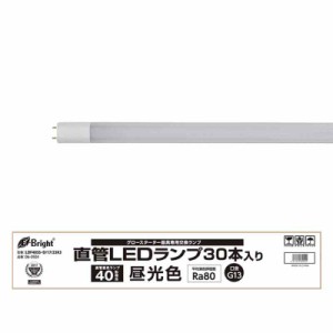 オーム電機 直管LEDランプ 40形相当 G13 昼光色 グロースタータ器具専用 片側給電 30本入 LDF40SS・D/17/23K3 06-0924 OHM