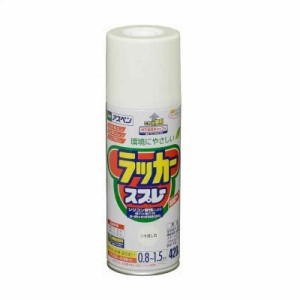 ペン アスペンラッカースプレー 420ML ツヤ消し白