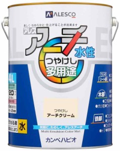 カンペハピオ ペンキ  水性 つやけし 水性 日本製 アレスアーチ (4L, アーチクリーム)