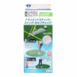 ダイヤゴルフ(DAIYA GOLF) アライメントスティックギアシリーズ ダイヤスイングアライメント TR-472 クリア