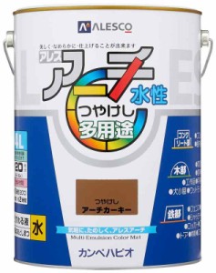 カンペハピオ ペンキ  水性 つやけし 水性 日本製 アレスアーチ (4L, アーチカーキー)