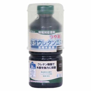 和信ペイント 水性ウレタンニス つや消しブラック 300ml 屋内木部用 ウレタン樹脂配合 低臭・速乾