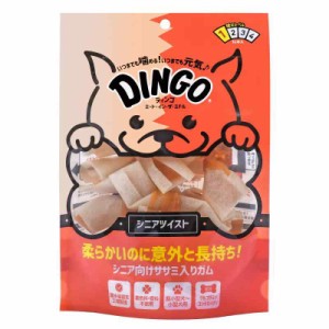 ディンゴ (Dingo) 犬 おやつ ミート・イン・ザ・ミドル シニア・ツイスト ミニ 14個 牛皮の内外に肉を巻き込み最後まで飽きずに長持ちガ