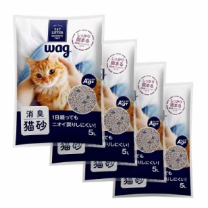 [Amazon] Wag 消臭猫砂 鉱物 (段ボール包装) 猫用 5L×4袋