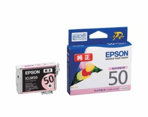 EPSON 純正インクカートリッジ ふうせん (ライトマゼンタ)