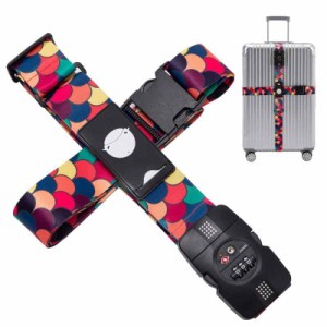 Travelkin クロスラゲッジストラップ TSA承認 伸縮スーツケースベルト 調節可能なトラベルアクセサリー (スケール・オブ・ドラゴン)