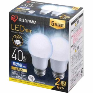 オーヤマ LED電球 口金直径26mm 広配光 (1)昼光色)