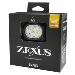 冨士灯器 ZEXUS(ゼクサス) LEDライト ZX-199 ハイブリッドモデル [最大620ルーメン メインLED点灯時間:最大46時間 白/電球色]