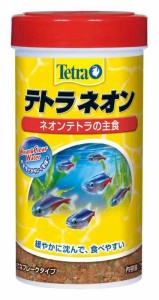 テトラ (Tetra) ネオン 75g ネオンテトラ 小さなフレーク 熱帯魚