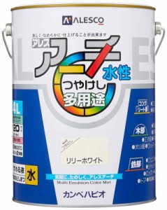 カンペハピオ ペンキ  水性 つやけし 水性 日本製 アレスアーチ (4L, リリーホワイト)