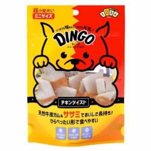 スペクトラムブランズジャパン 株式会社ディンゴ (Dingo) 犬 おやつ ミート・イン・ザ・ミドル チキンツイストミニ9本入 牛皮の内外に肉