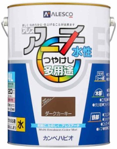 カンペハピオ ペンキ  水性 つやけし 水性 日本製 アレスアーチ (4L, ダークカーキー)