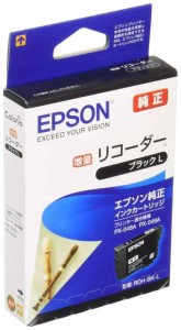 EPSON 純正インクカートリッジ リコーダー ([単品])