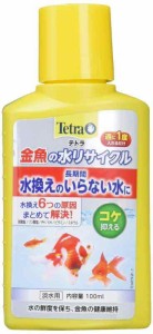 テトラ (Tetra) 金魚の水リサイクル 100ミリリットル 水質調整剤 アクアリウム 水換え減らす コケ抑制 PH/KH安定 ビタミン/ミネラル補給